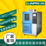 高效耐用，無(wú)與倫比！了解我們的