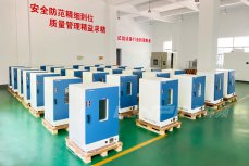 林頻“朋友圈”| 攜手山東星宇，助